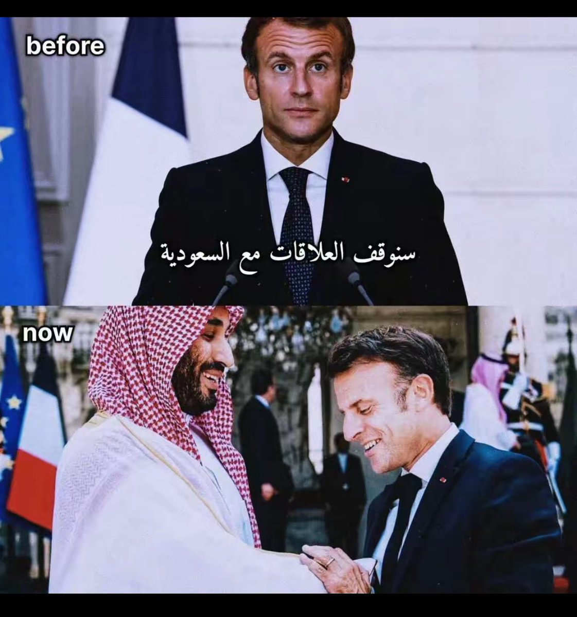 حمد المري tweet media