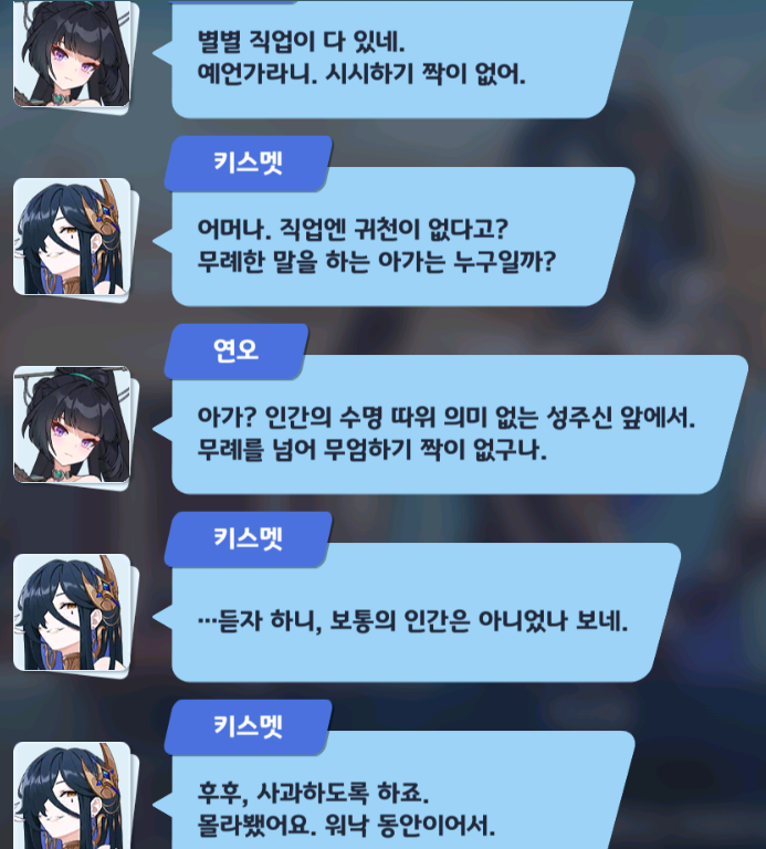 etouffez's tweet photo. 컴퓨ㅜ터 용량 정리 좀 할라고 이것저것 보고 잇는데 스샷 폴더 보소 ㅁㅊ. https://t.co/deuMdd7Pkm