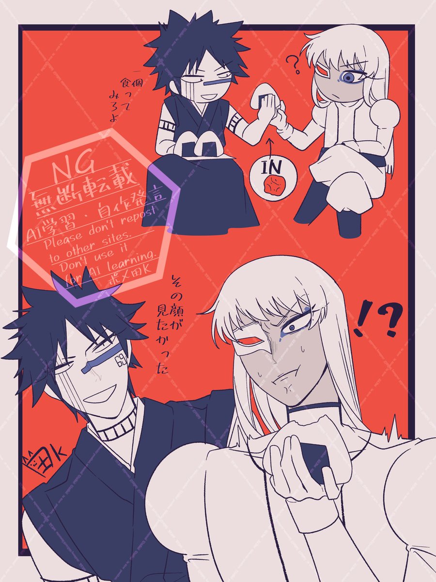 ポメ田ケイ tweet media