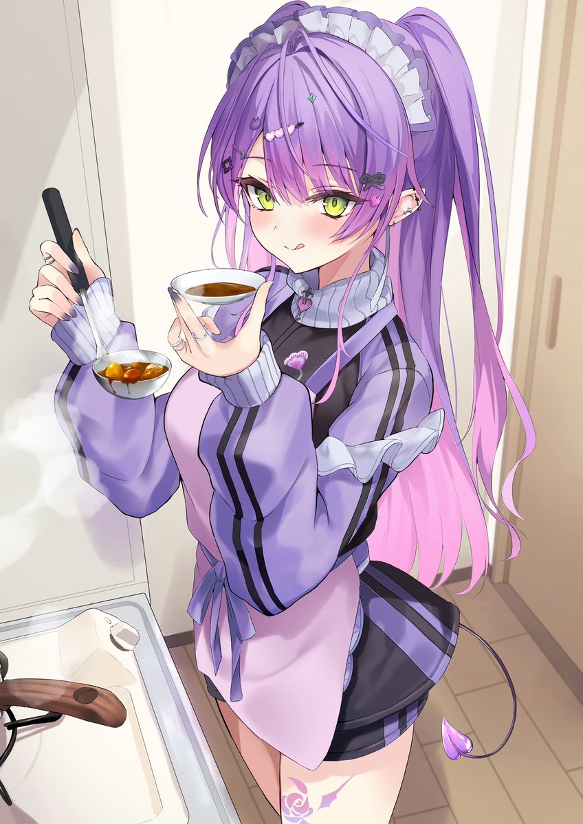 す/su tweet media