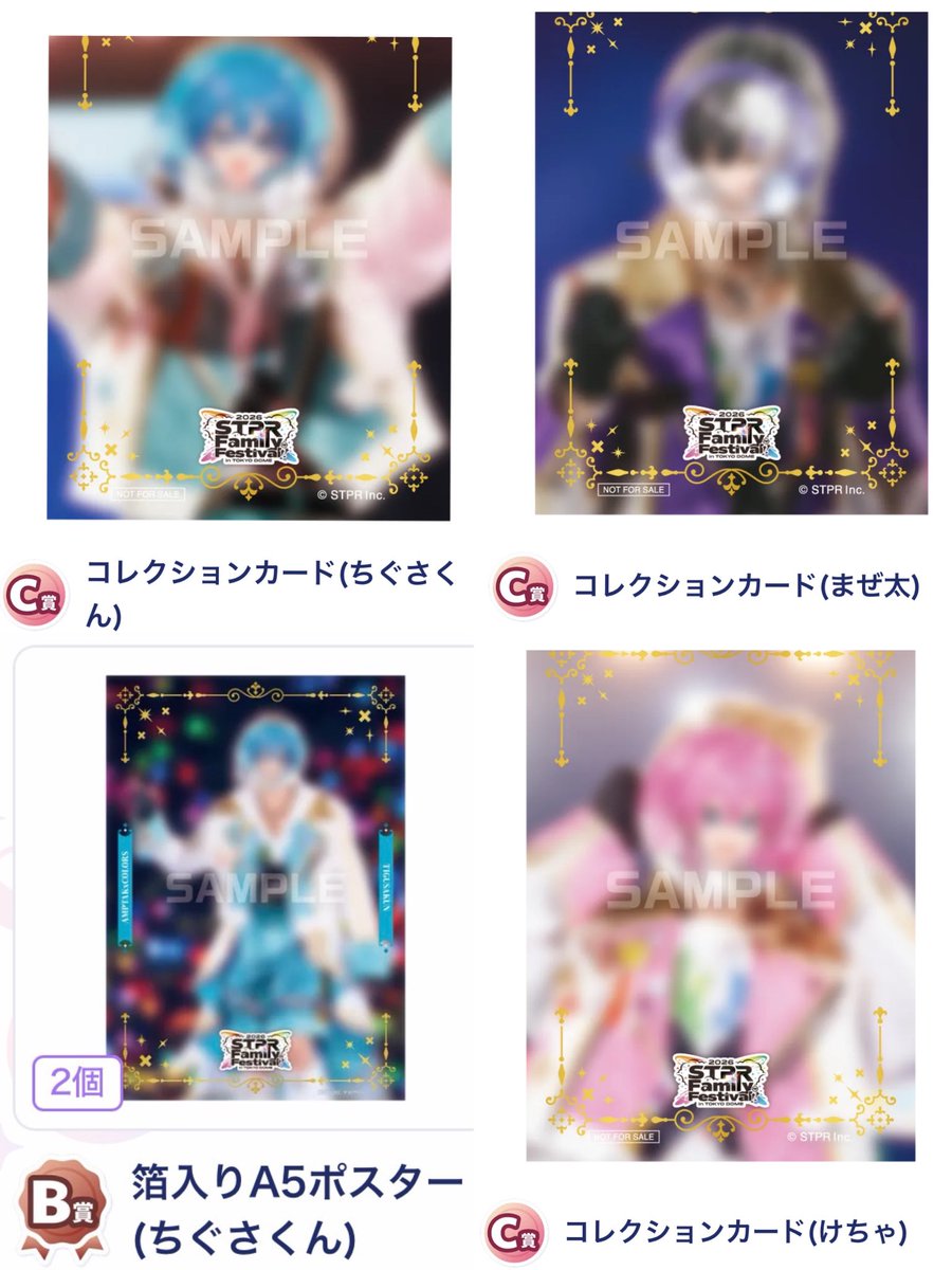 ぷりん tweet media