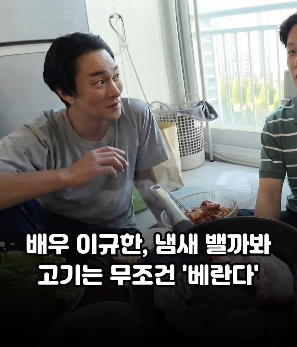 수연 tweet media