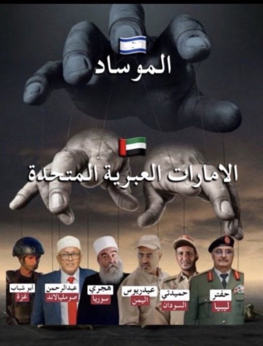الإسم الثلاثي.. tweet media