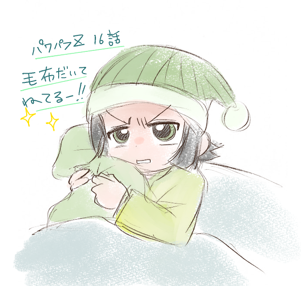 nanae tweet media