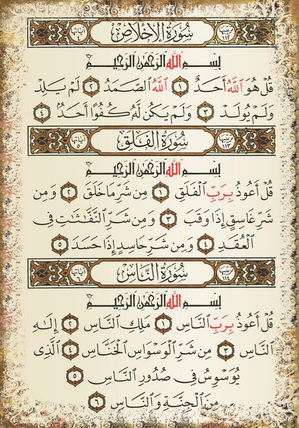 عادل علي بن علي tweet media