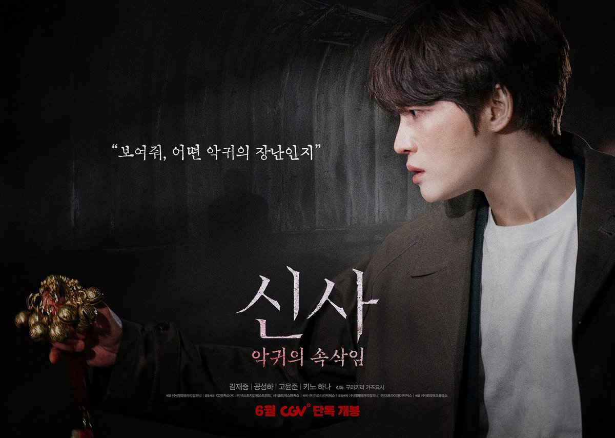 라이브러리컴퍼니 tweet media