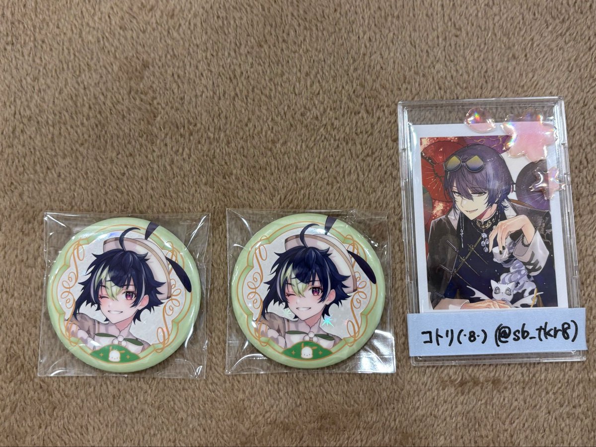 sb_tkr8's tweet photo. @Ika_muu02 いか様初めまして、検索よりお声掛けいただきありがとうございます。

添付画像のものでお間違いがなければぜひ、郵送にて交換して頂けますと幸いです。
お写真の添付もありがとうございます、確認致しました。

お取引の為フォローさせて頂いてもよろしいでしょうか？ https://t.co/ltIMH3YQS6