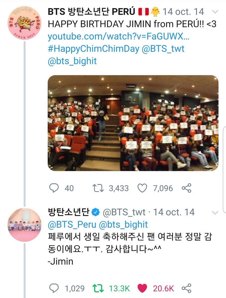 ִֶpri is seeing bts tweet media