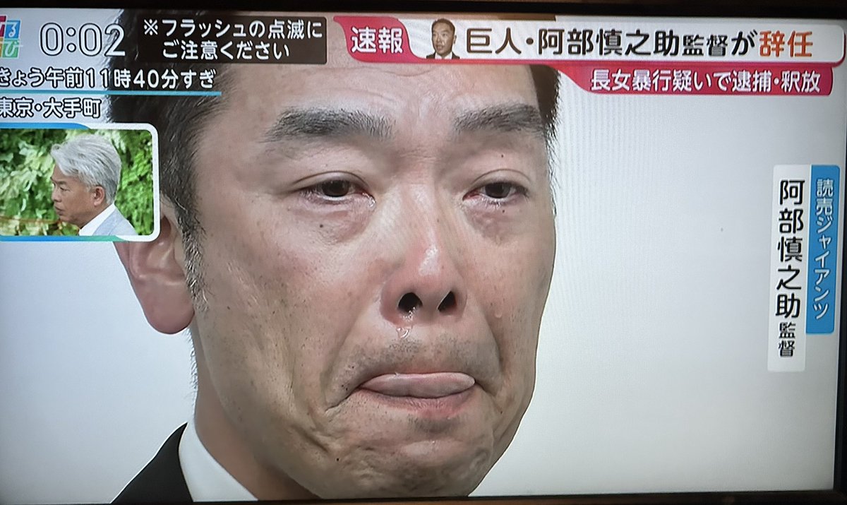 MIKAMI.(プロレスラー) tweet media