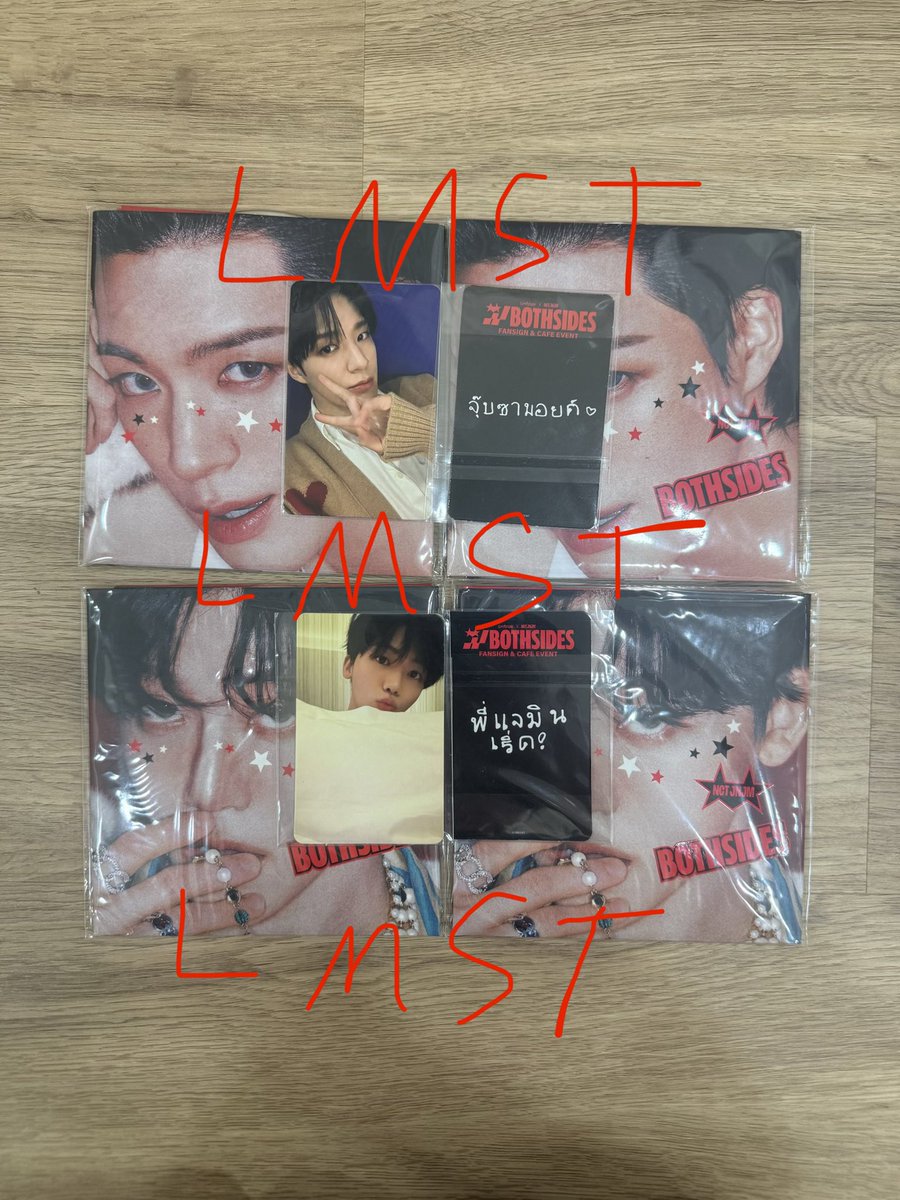 ˚ lemonster *◞ tweet media