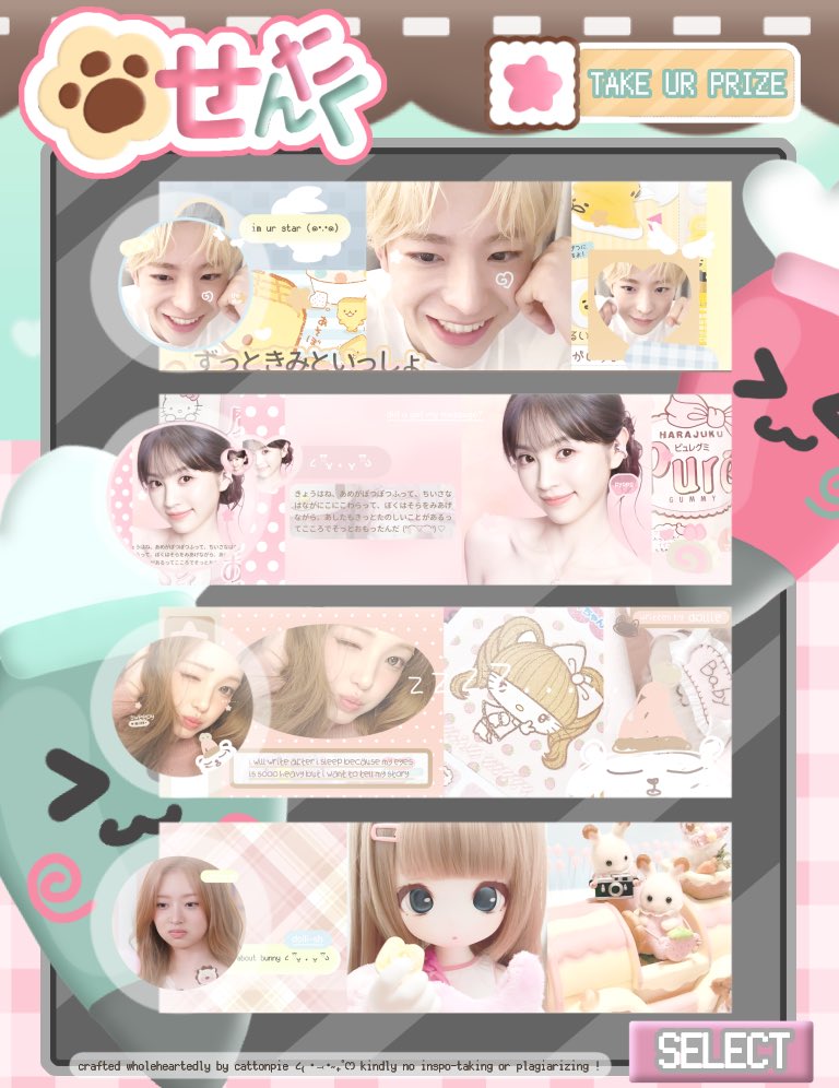 ray_i - ˕ •マ ☆ tweet media