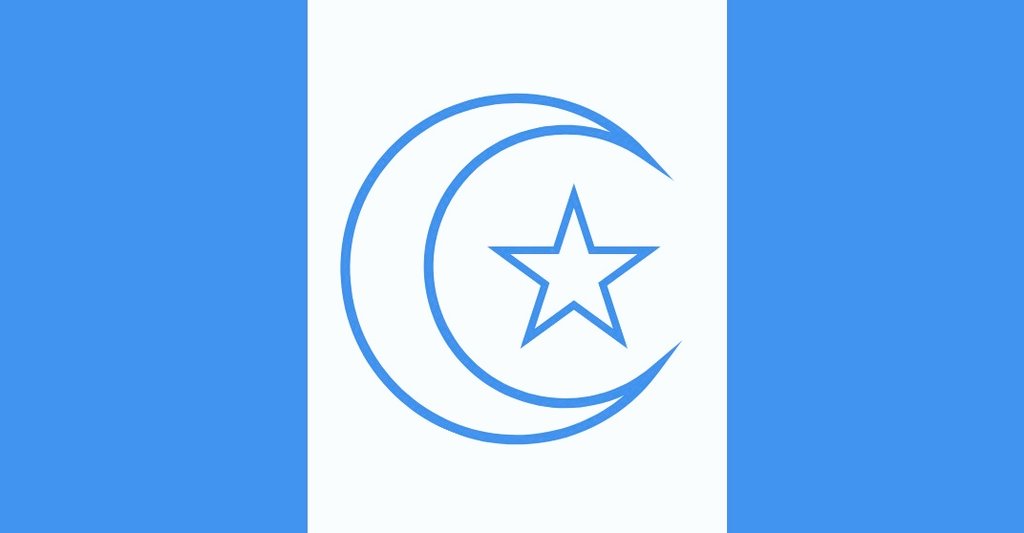 Awdal State | アウダル州 tweet media