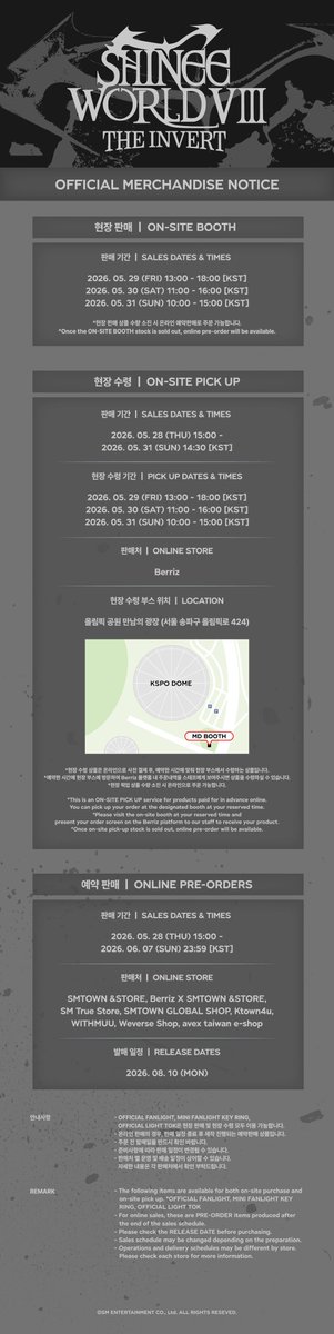 SHINee tweet media