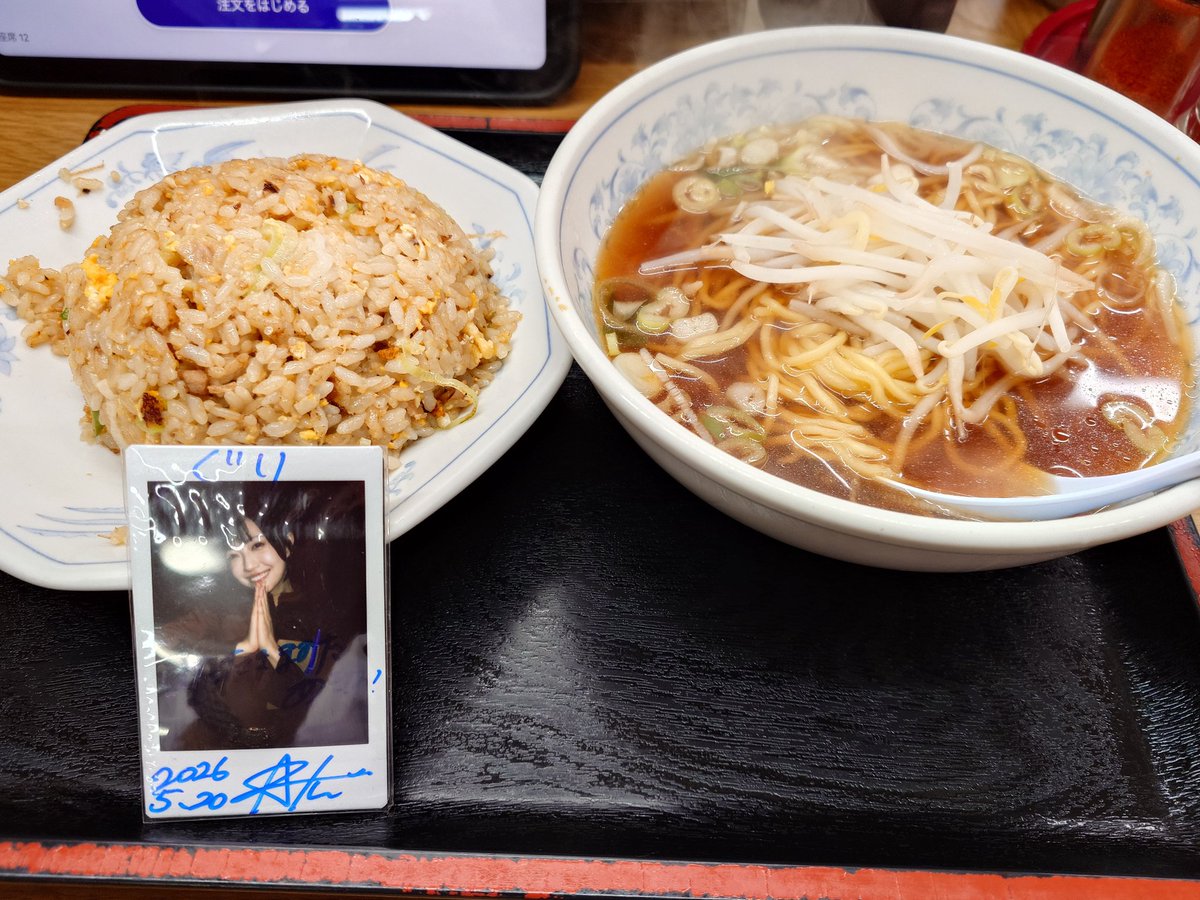 ぐりーん tweet media