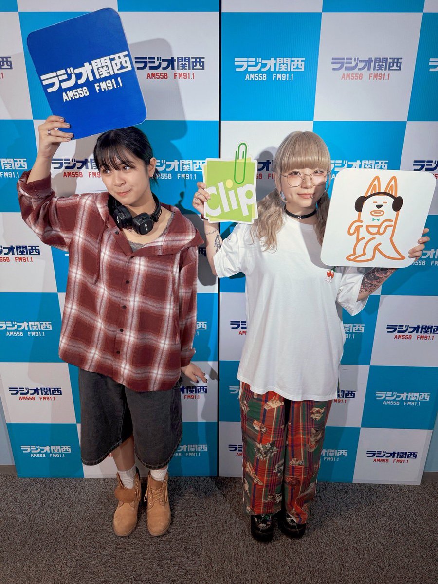IRORI Records (@IroriRecords) / Posts / X