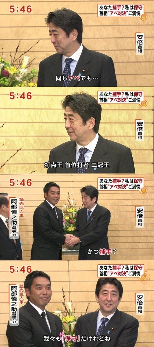 またいち tweet media