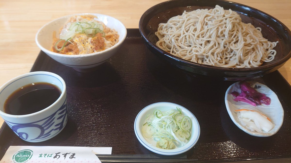 おそばページ Post by fortyRider@Ninja1000 on X: そば