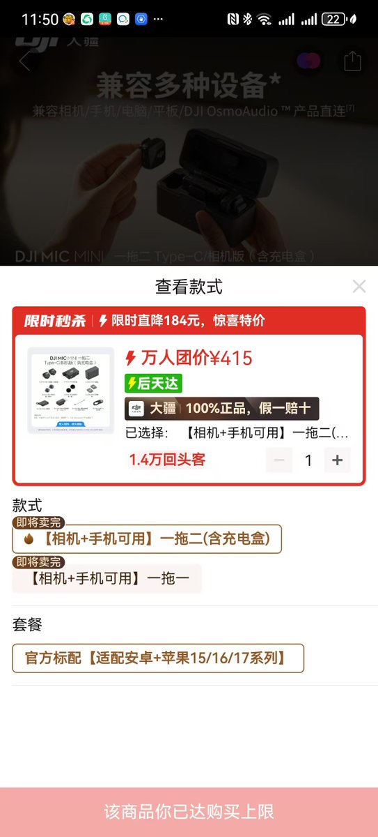 智昊 - OPC版 tweet media