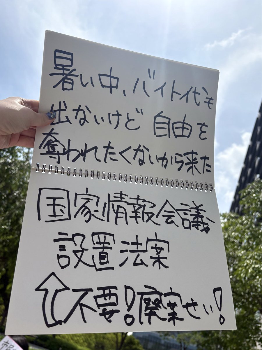 ゆうひ tweet media