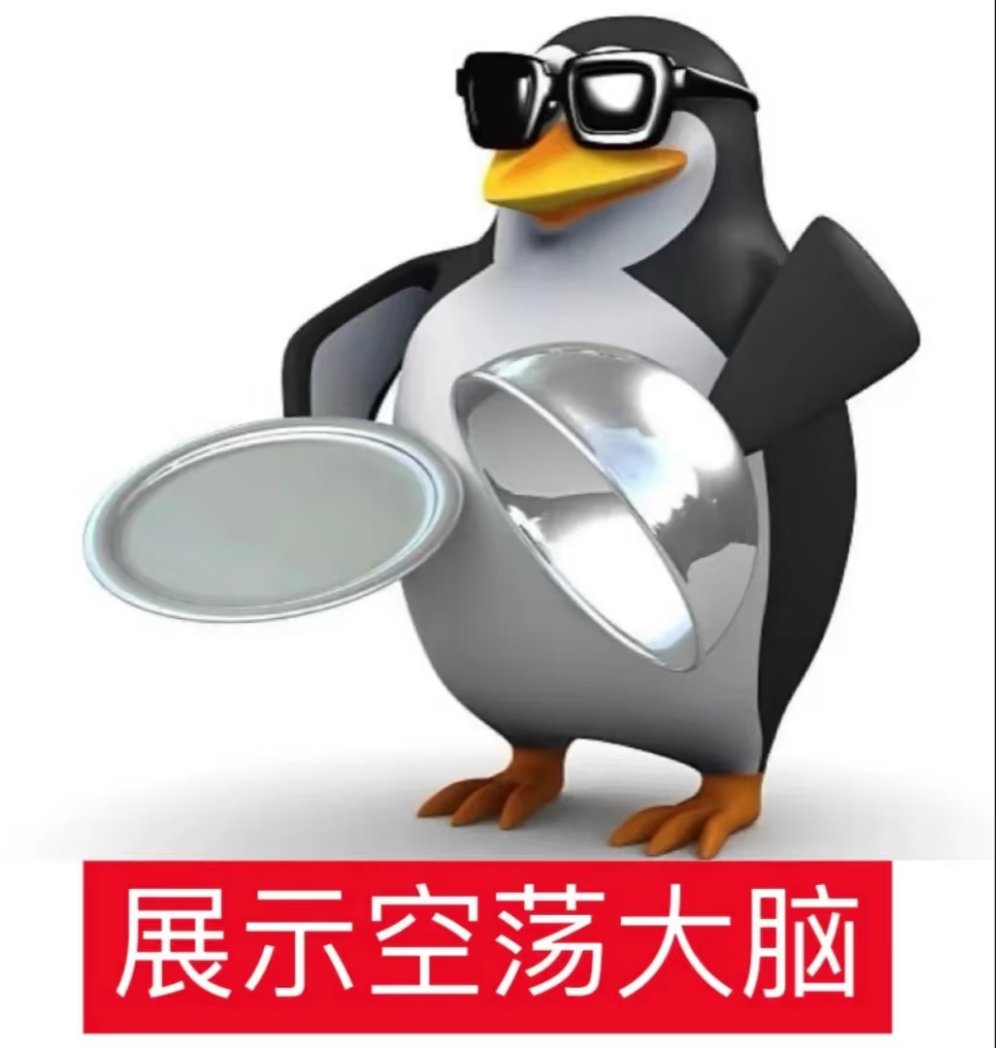 咕噜咕噜咕噜不起来了(@rwbycth) / Posts and Replies / X