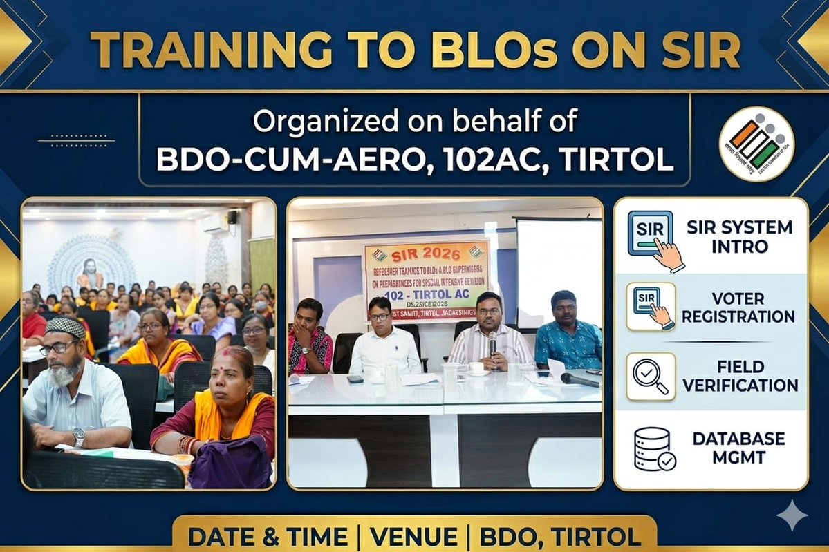 PANCHAYAT SAMITI TIRTOL tweet media