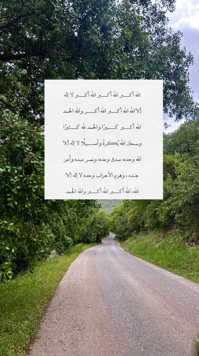Lmmaa. tweet media