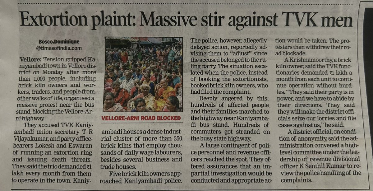 T.N. Raghu @ TNR tweet media