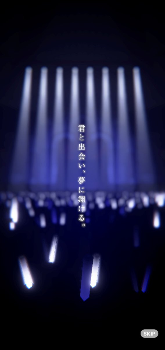 kisichu's tweet photo. 確定演出だーやったぜ https://t.co/wgzObeO336