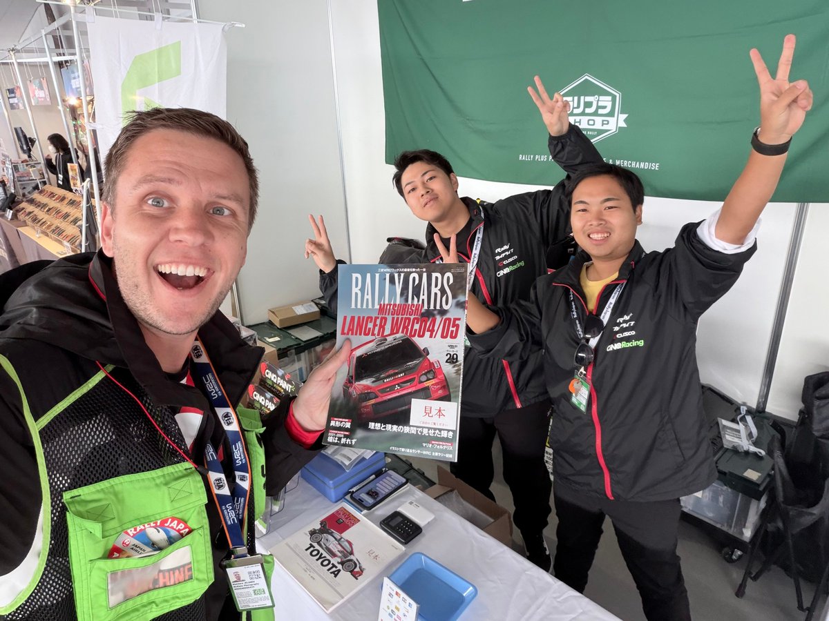 RALLY PLUS編集部/ラリープラス tweet media