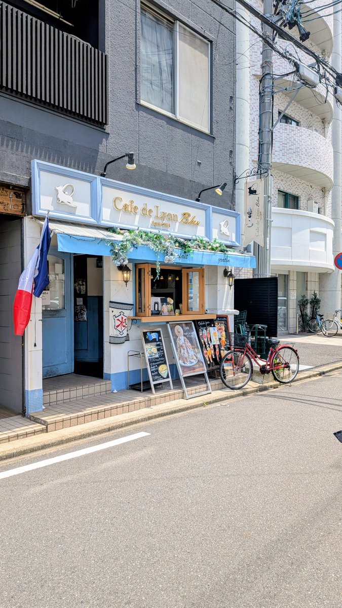 ひろちゃんページ 私がこの時間にここに来るのには 理由があるんです🍓