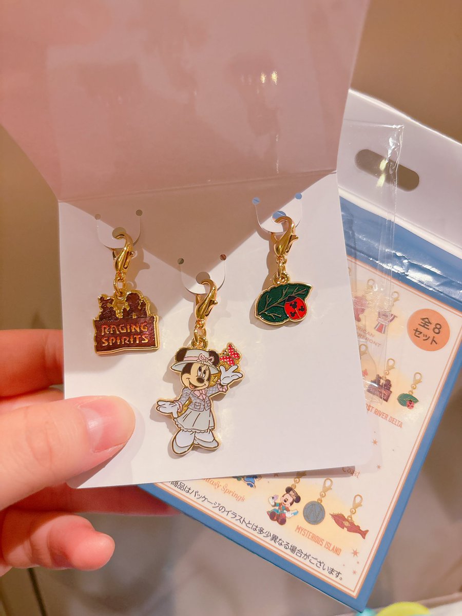 aripero_415's tweet photo. 【交換】
ディズニー シー 25周年  スパークリングジュビリー　チャーム

譲　ロストリバーデルタ
　　アメリカンウォーターフロント
求　ファンタジースプリングス
　　ミステリアスアイランド

本日26日シーにインしてるため、パーク内での交換希望です。検索からでもお気軽にお声かけください。 https://t.co/Y2frPdbiNL