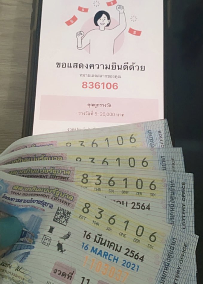 มูมู่จอปอ ᴥ︎ tweet media