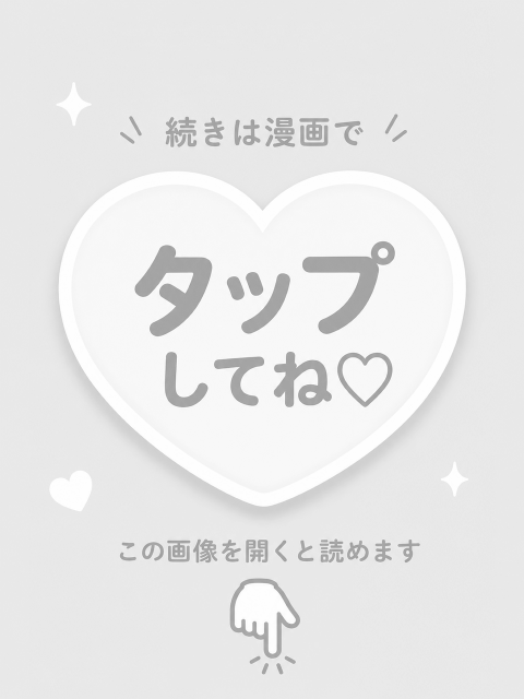 まじめな会社員56 tweet media