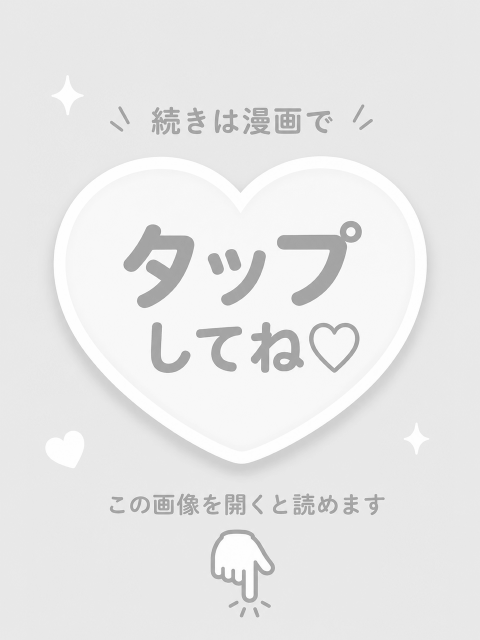 まじめな会社員56 tweet media