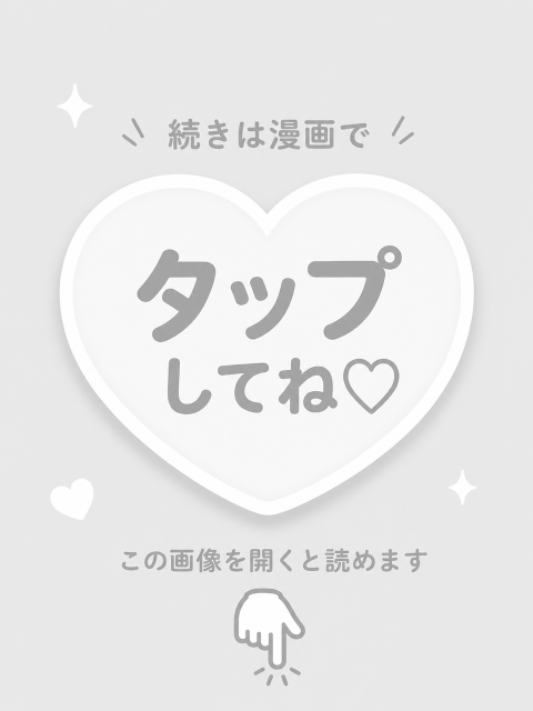 まじめな会社員56 tweet media
