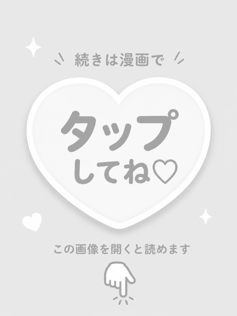 まじめな会社員56 tweet media