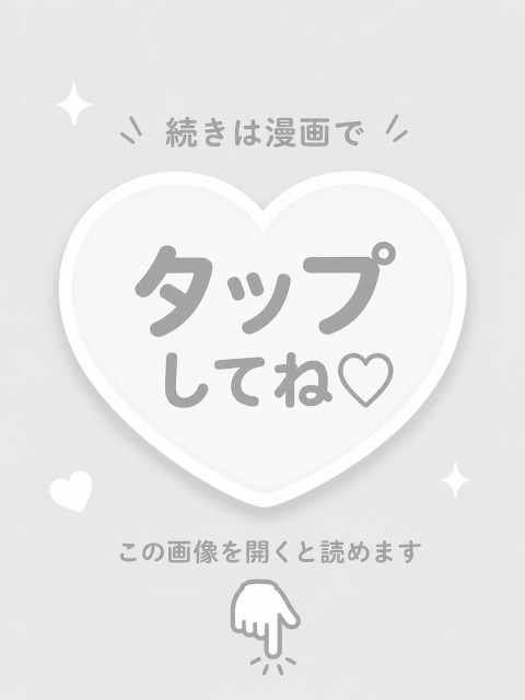 まじめな会社員56 tweet media
