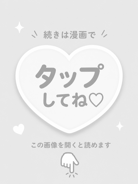 まじめな会社員56 tweet media