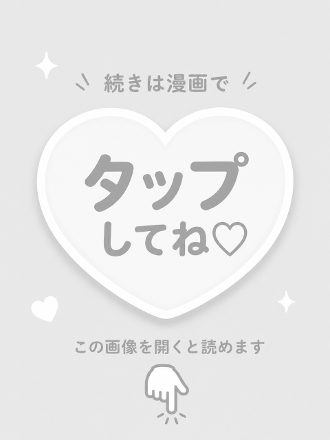 まじめな会社員56 tweet media