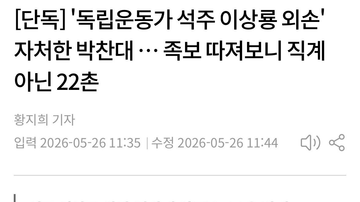 머스윽 tweet media