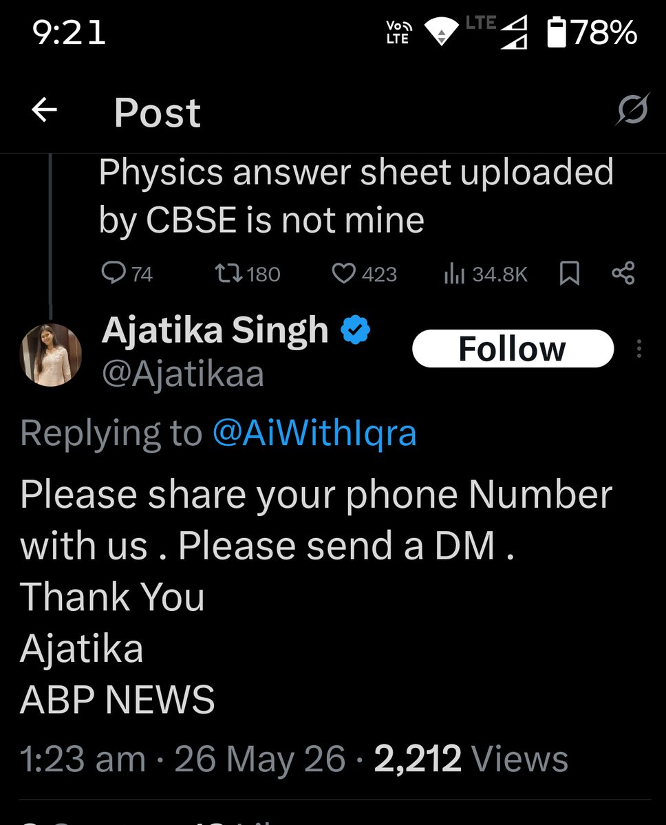 Sukanya🇮🇳(Modi ka Parivar) tweet media