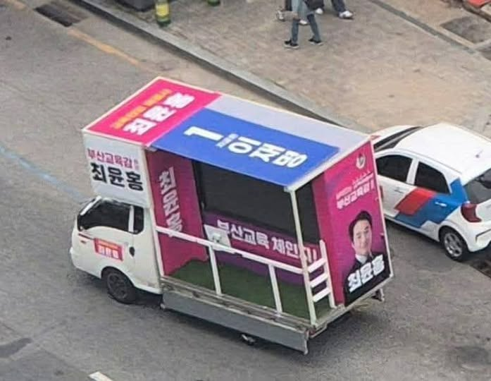 🍺까칠한궁수(법비들의세상)🍷 tweet media