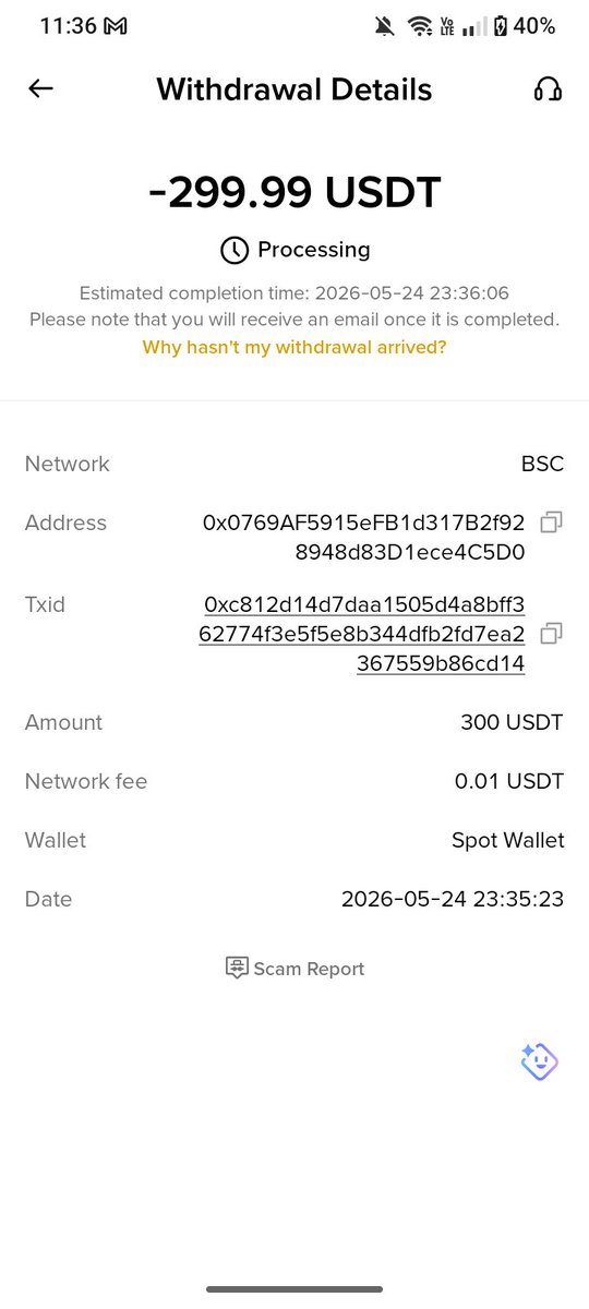 FLASH EXCHANGE tweet media