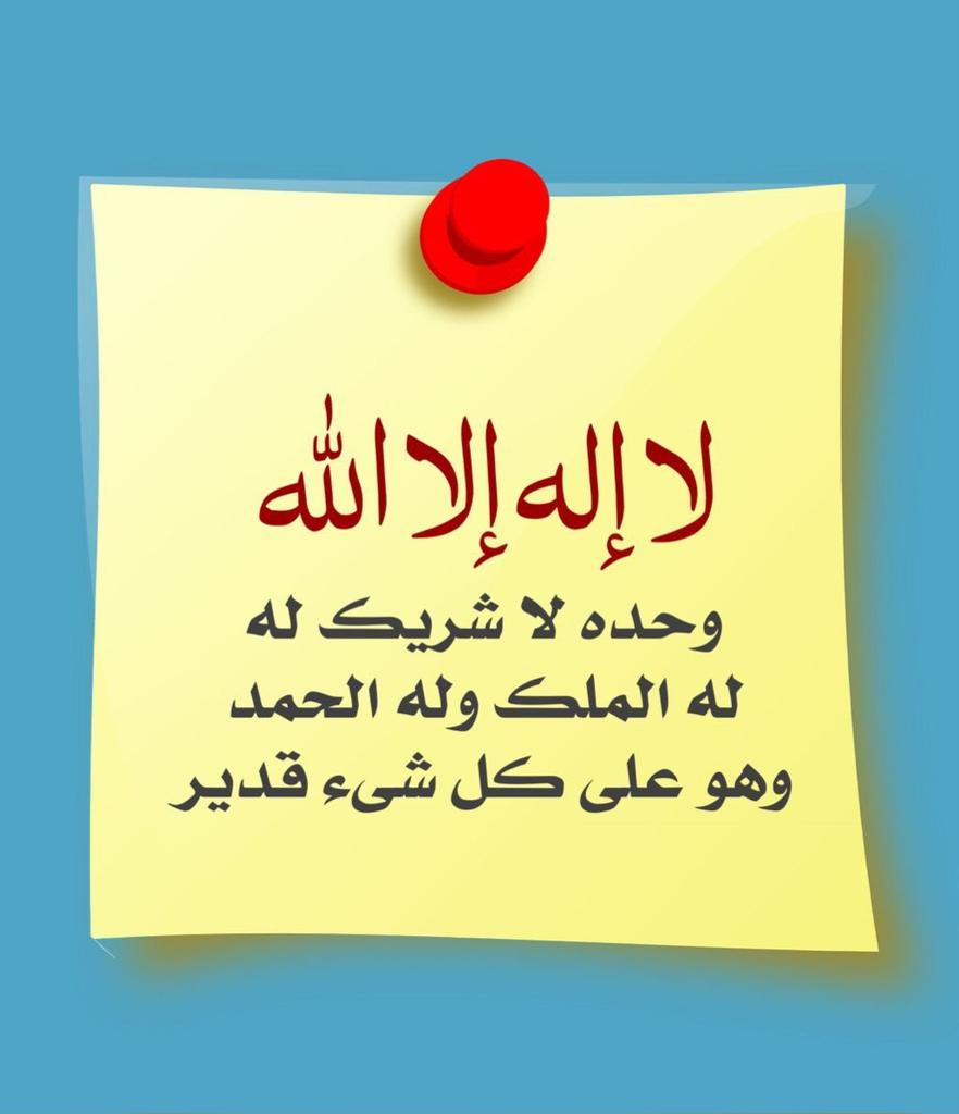 محمد الزلامي tweet media
