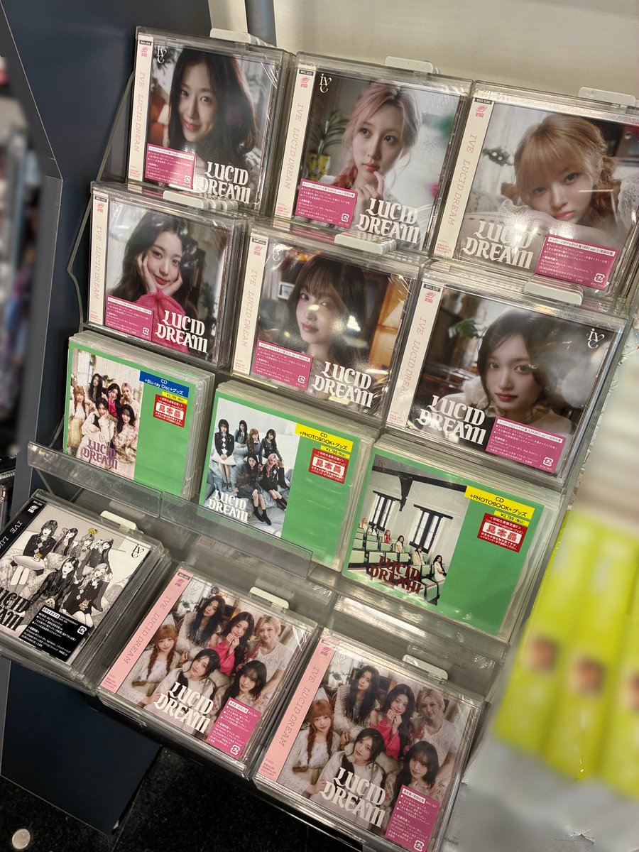 IVE JAPAN 4th EP『LUCID DREAM』 入荷いたしました🎀 🎁特典