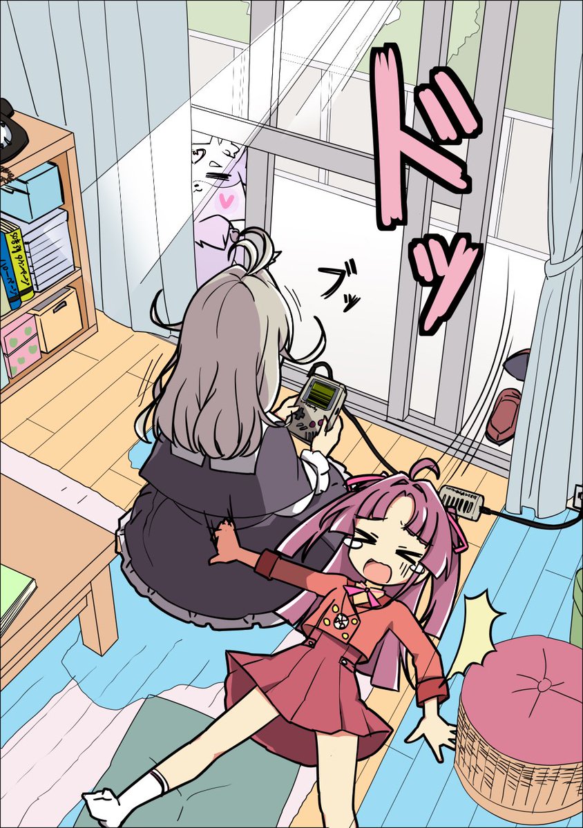 フレッド様 461（ﾖﾛｲ）6/7ﾃｨｱ156【い54b】 (@461Alfred) / Posts / X