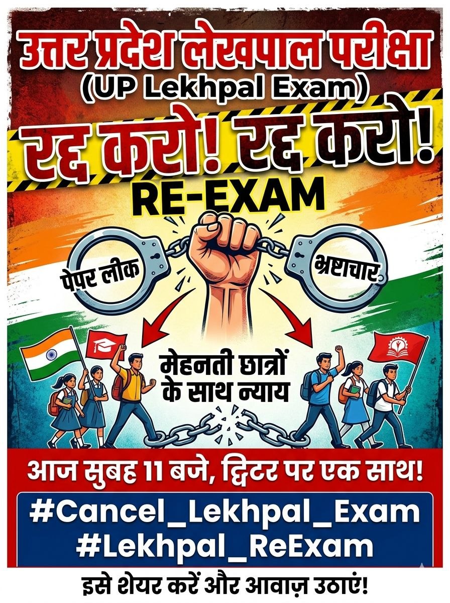 Anupam Verma tweet media