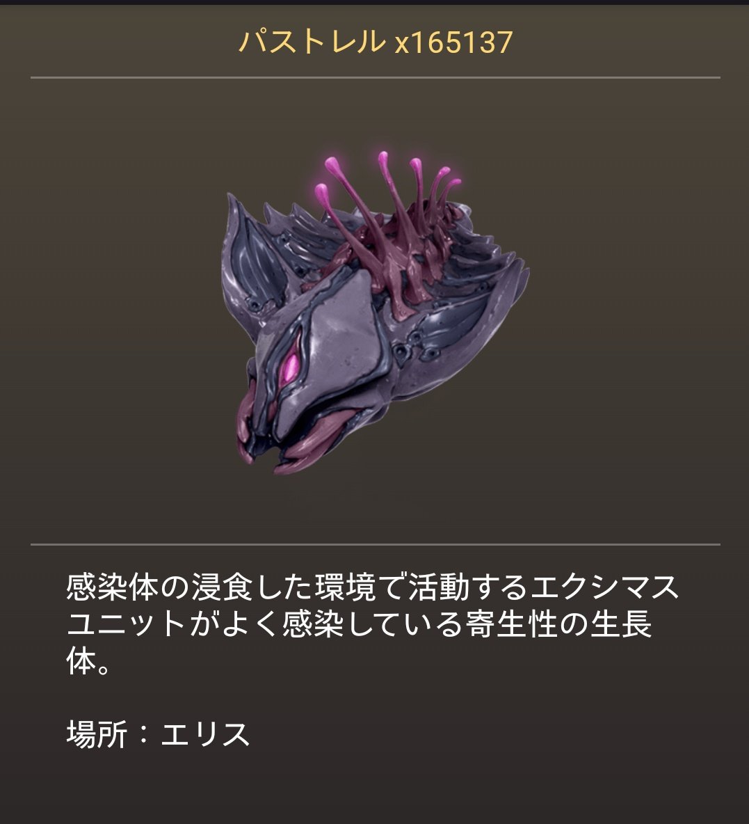 かとたん tweet media