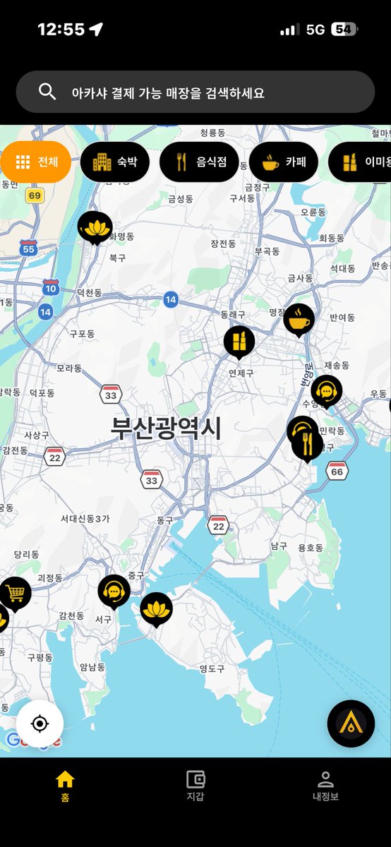 yellowrich1000's tweet photo. μ λΆμ°μ κ²°μ λλκ³³μ΄ μλ€
#Akasha #bitcoinmap https://t.co/y2kA2VjO87