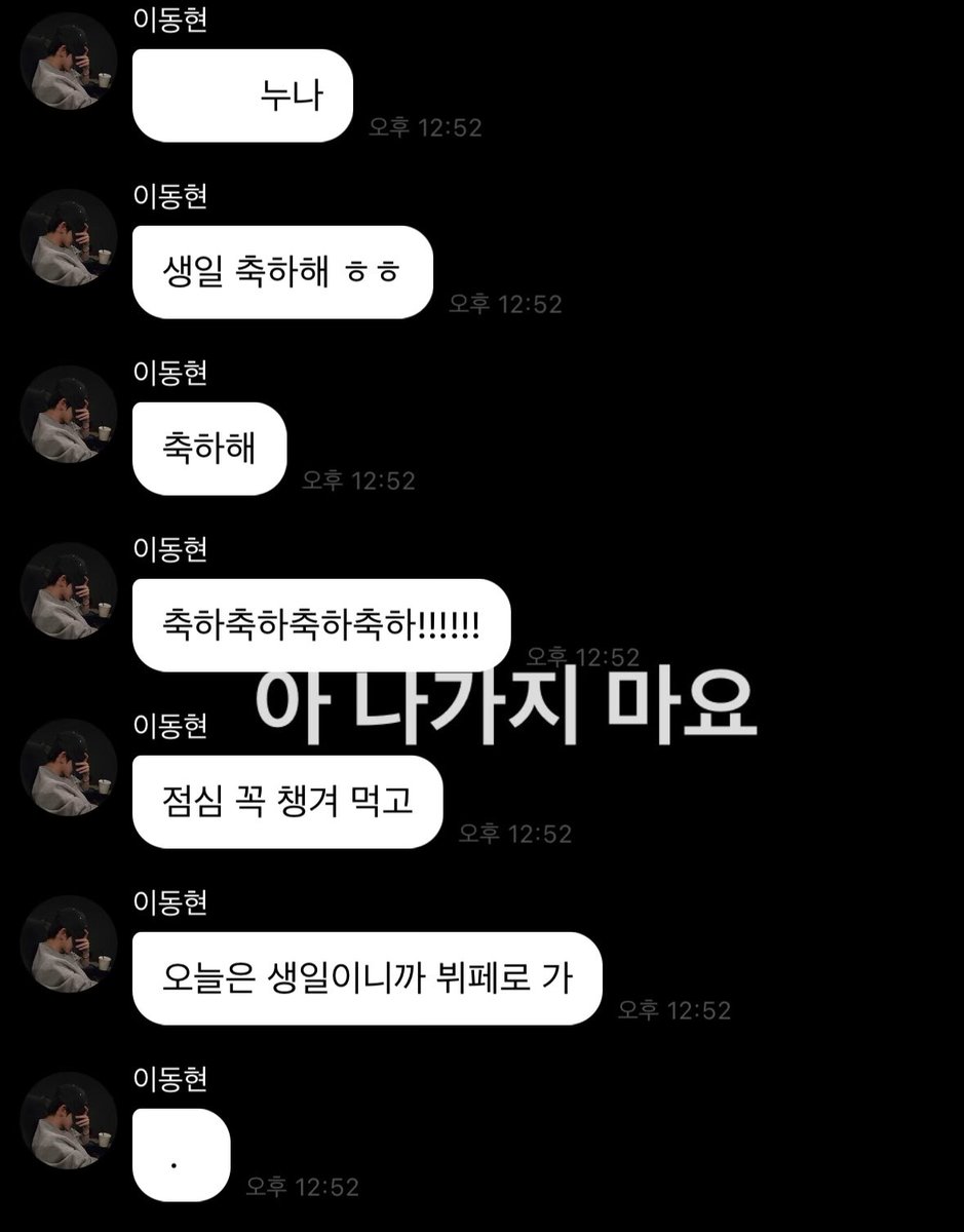 유려 tweet media